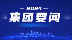  甘肅物流集團(tuán)所屬2家企業(yè)通過A級物流企業(yè)現(xiàn)場評估